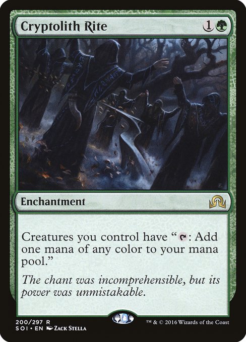 Cryptolith Rite [Foil]