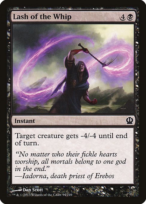 Lash of the Whip [Foil]