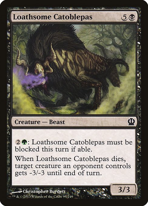Loathsome Catoblepas [Foil]