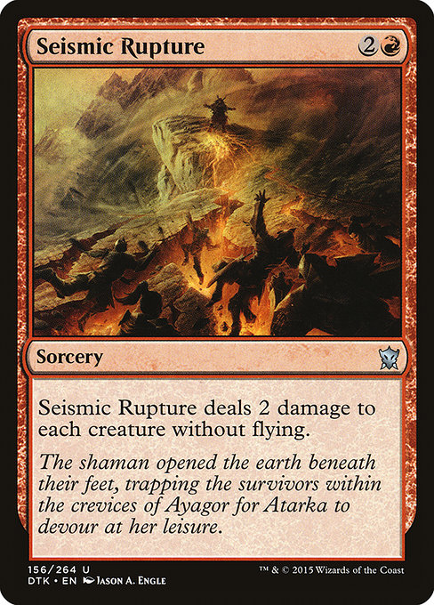 Seismic Rupture [Foil]