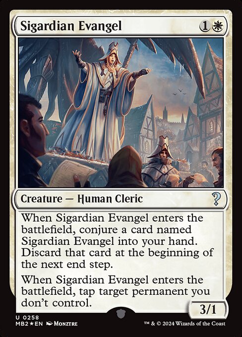Sigardian Evangel [Foil]