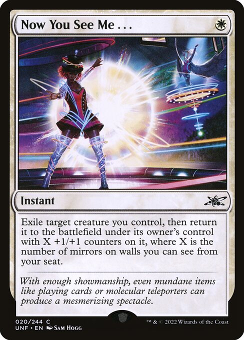 Now You See Me . . . [Foil]