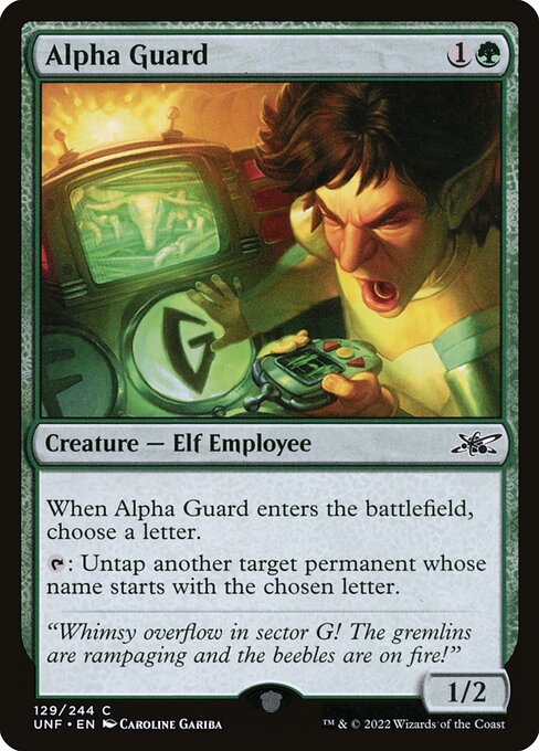 Alpha Guard [Foil]