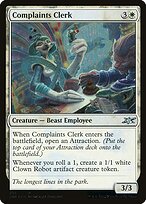 Complaints Clerk [Galaxy Foil]