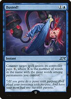 Busted! [Galaxy Foil]