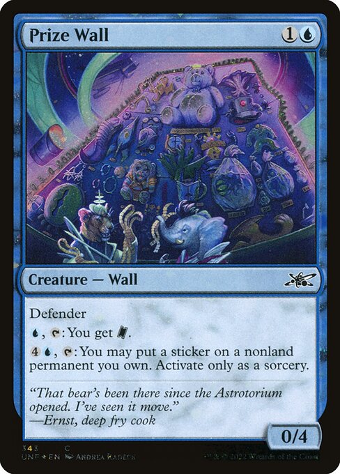 Prize Wall [Galaxy Foil]