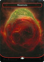 Mountain [Galaxy Foil]
