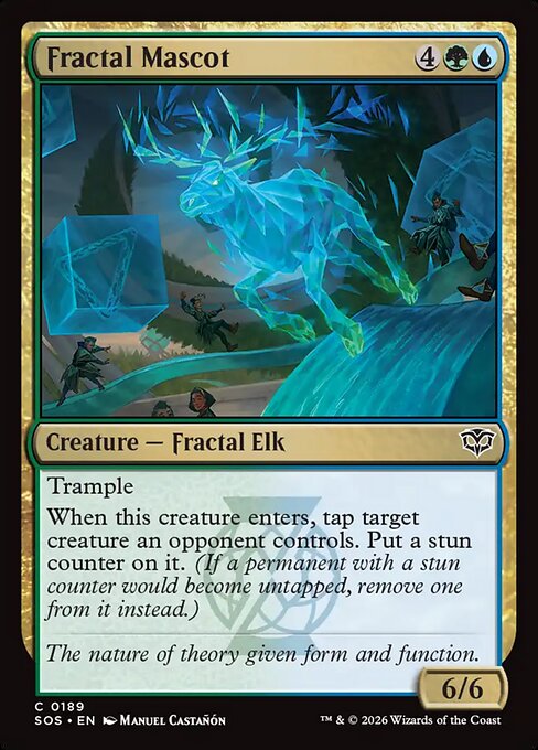 Fractal Mascot [Foil]