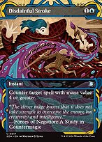 Disdainful Stroke [Borderless]