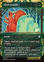 Giant Growth [Borderless]