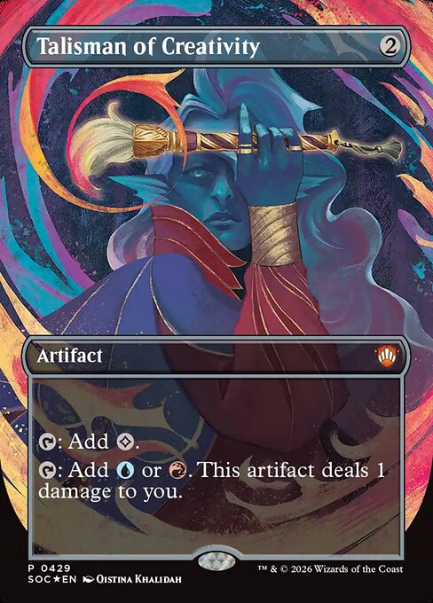 Talisman of Creativity [Foil]