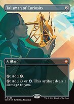 Talisman of Curiosity [Foil]