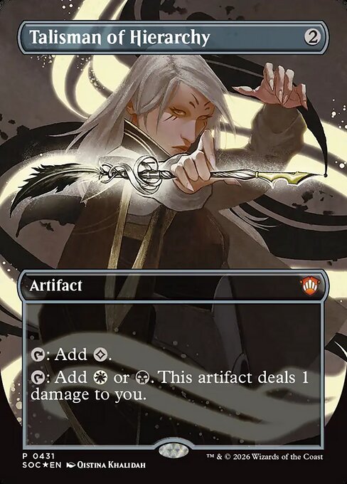 Talisman of Hierarchy [Foil]