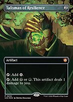 Talisman of Resilience [Foil]