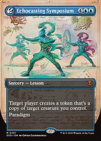 Echocasting Symposium [Field Notes]