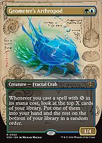 Geometer's Arthropod [Field Notes]