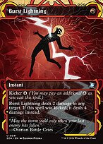 Burst Lightning [Borderless]