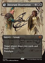 Decorum Dissertation [Field Notes]