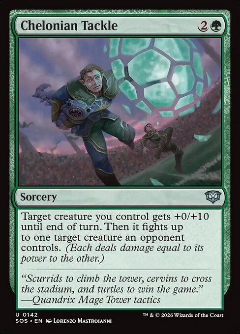 Chelonian Tackle [Foil]