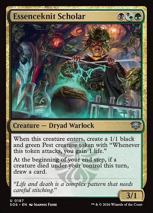 Essenceknit Scholar [Foil]