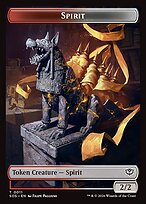 Spirit Token TSOS