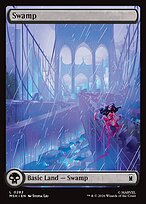 Swamp [Full Art]