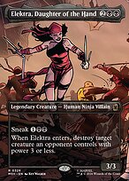 Elektra, Daughter of the Hand [Borderless Scene]