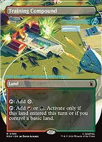 Training Compound [Borderless]