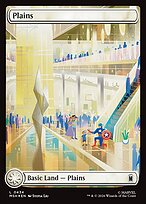 Plains [Full Art Surge Foil]