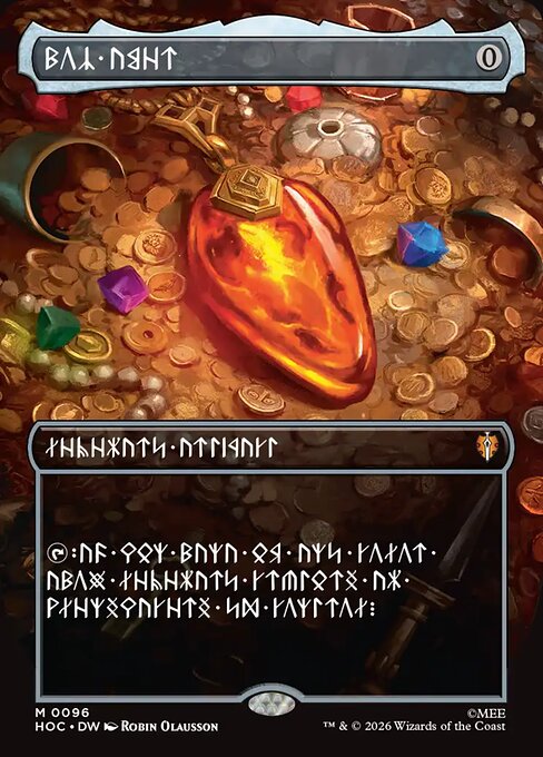 Mox Amber [Borderless Dwarvish]