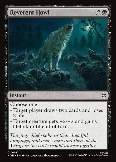 Reverent Howl [Foil]