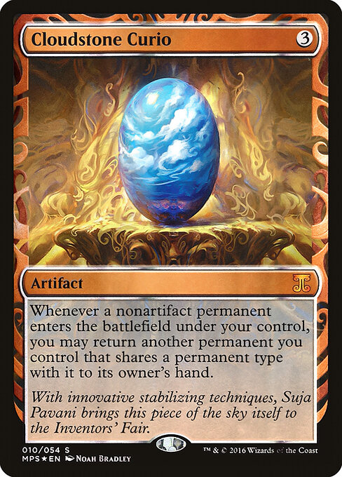 Cloudstone Curio [Showcase Foil]