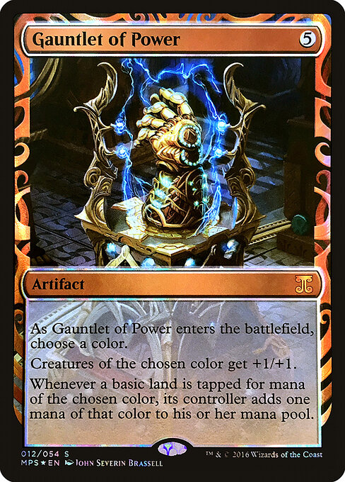 Gauntlet of Power [Showcase Foil]