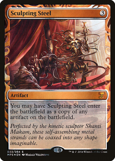 Sculpting Steel [Showcase Foil]