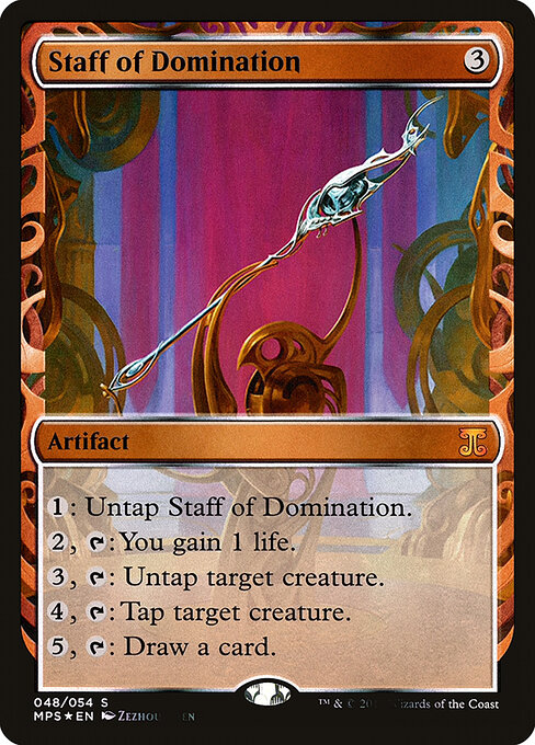 Staff of Domination [Showcase Foil]