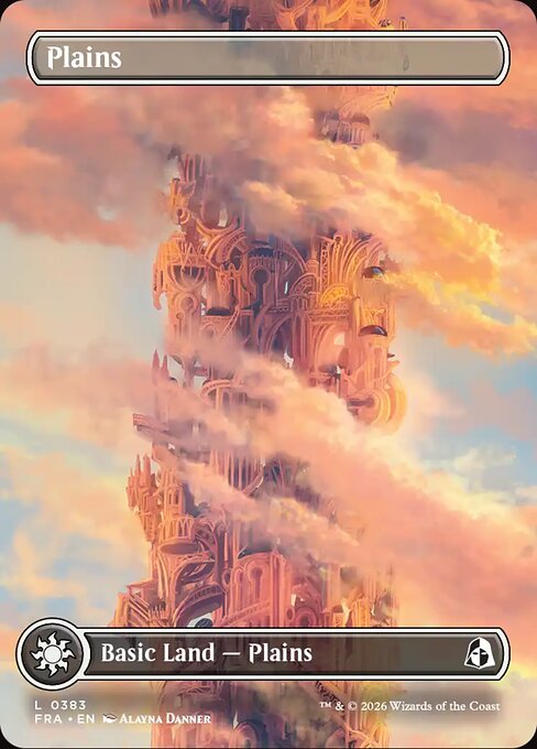 Plains [Borderless Tower]