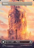 Plains [Borderless Tower]