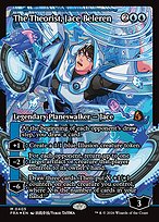 The Theorist, Jace Beleren [Japan Showcase Foil]