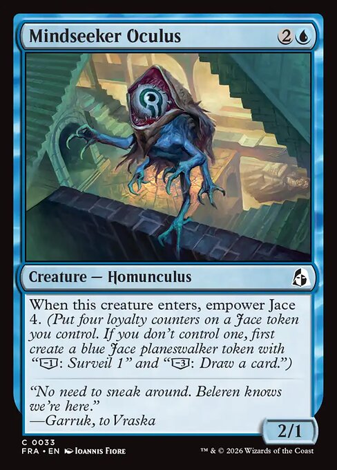 Mindseeker Oculus [Foil]