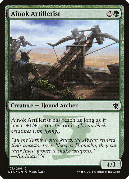 Ainok Artillerist [Foil]