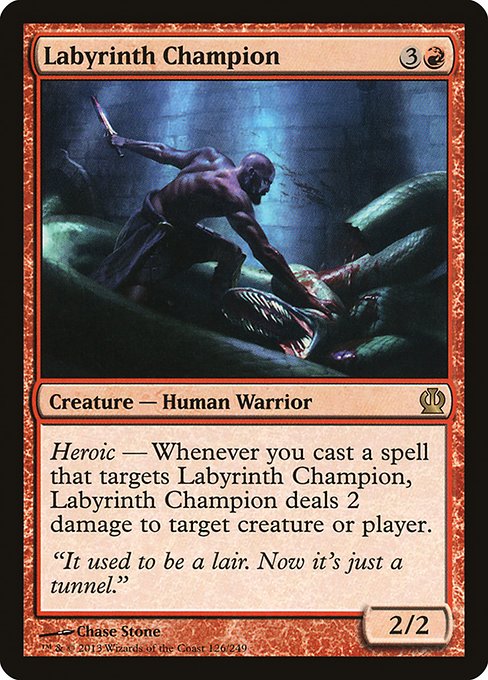Labyrinth Champion [Foil]
