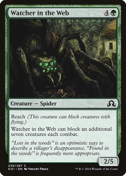 Watcher in the Web [Foil]