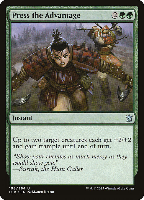 Press the Advantage [Foil]