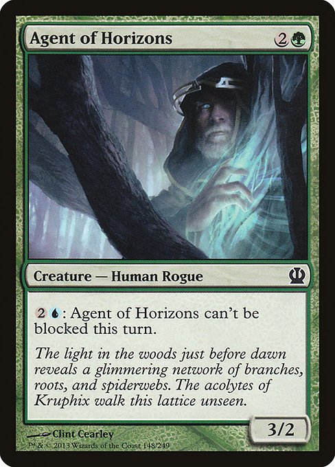 Agent of Horizons [Foil]