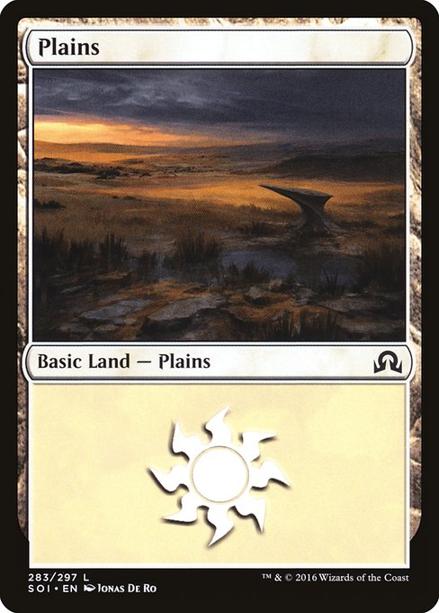 Plains [Foil]