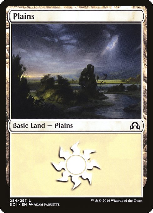 Plains [Foil]