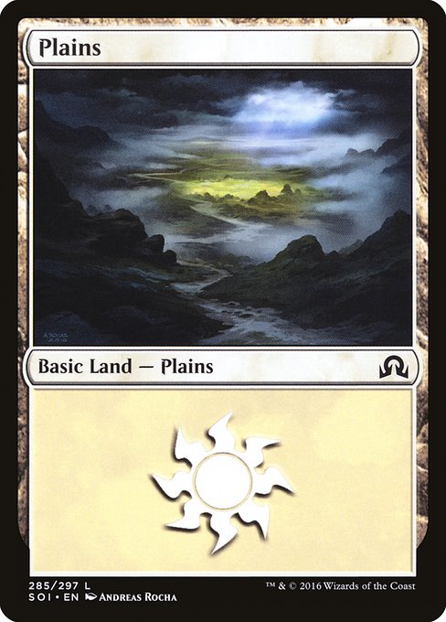 Plains [Foil]