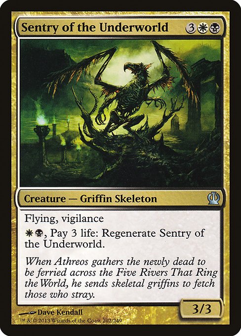 Sentry of the Underworld [Foil]