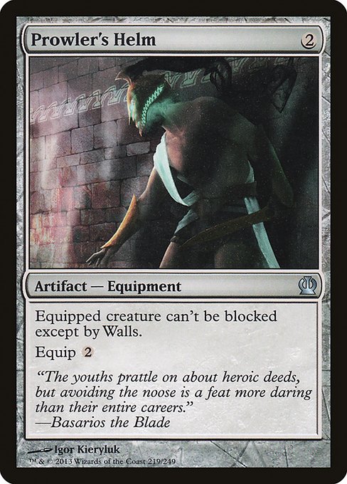 Prowler's Helm [Foil]