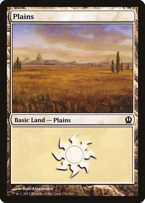 Plains [Foil]